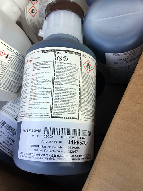 日立GU系列噴碼機(jī)墨水 日立GU系列噴碼機(jī)墨水