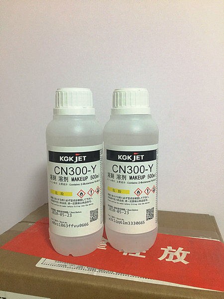 KGK-CN300系列噴碼機(jī)溶劑 KGK-CN300系列噴碼機(jī)溶劑