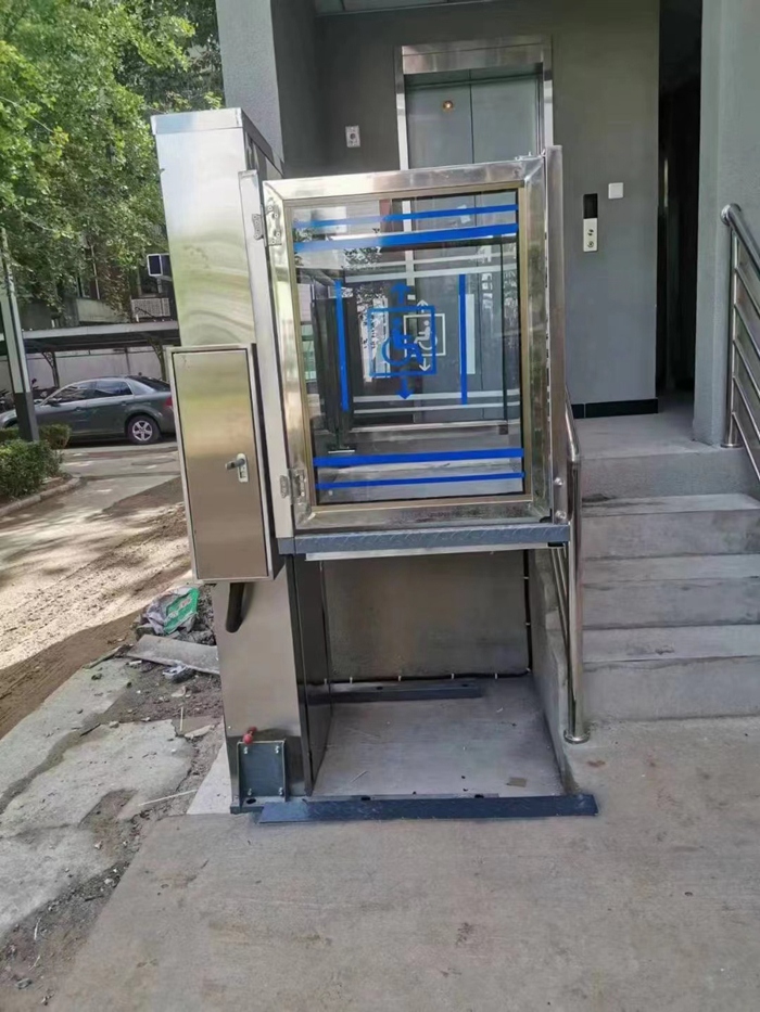 無障礙升降平臺(tái)