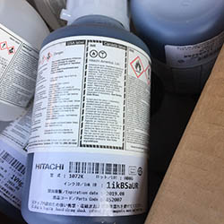 日立GU系列噴碼機(jī)墨水